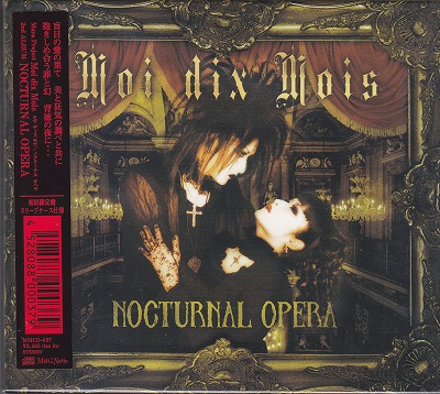 Moi dix Mois ( モワディスモワ )  の CD 【初回盤】NOCTURNAL OPERA