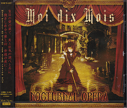 モワディスモワ の CD 【通常盤】NOCTURNAL OPERA