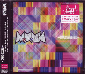 MoNoLith の CD  -mosaic-(TYPE A)