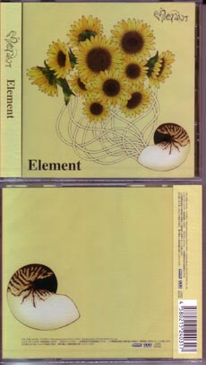 Moran の CD Element
