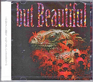 Moran の CD 【初回盤】but Beautiful