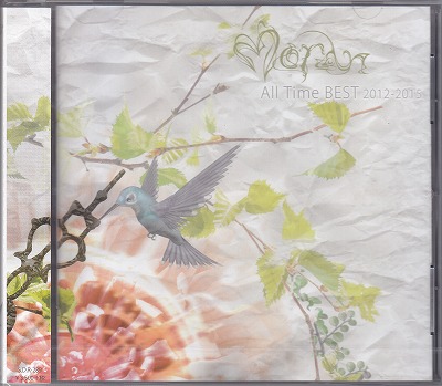 Moran ( モラン )  の CD Moran All Time BEST 2012-2015