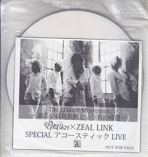 ピュアサウンド / sp_アーティスト_取扱商品