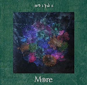 More ( モア )  の DVD morphe