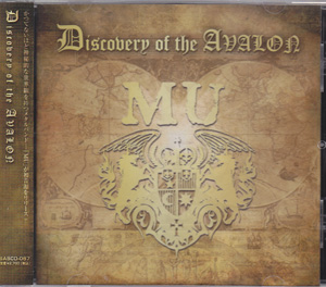 [MU:] ( ムー )  の CD Discovery of the AVALON