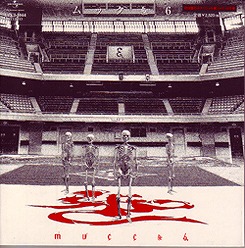 MUCC の CD 【初回盤】6