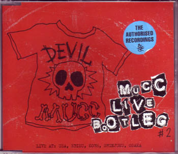 MUCC ( ムック )  の CD MUCC LIVE BOOTLEG #2