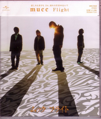 MUCC ( ムック )  の CD 【通常盤】フライト