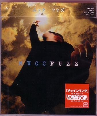 MUCC ( ムック )  の CD 【通常盤】ファズ