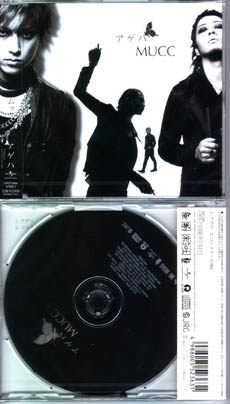 MUCC ( ムック )  の CD 【通常盤】アゲハ