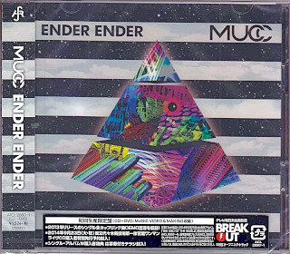 MUCC ( ムック )  の CD 【初回盤】ENDER ENDER [Single　CD+DVD　Limited Edition]