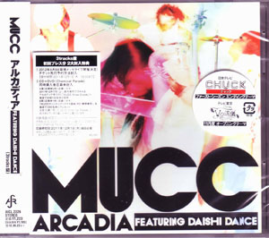 MUCC ( ムック )  の CD 【通常盤】アルカディア featuring DAISHI DANCE