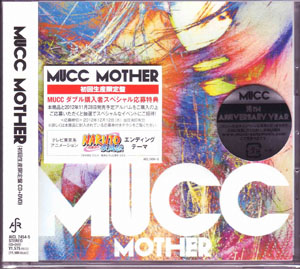 ムック の CD 【初回盤】MOTHER