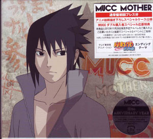 MUCC ( ムック )  の CD 【通常盤】MOTHER