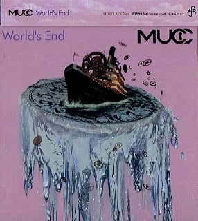 MUCC ( ムック )  の CD 【通常盤】World’s End