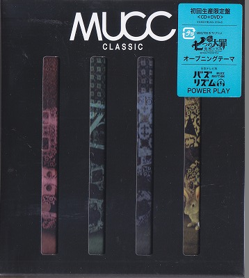 MUCC ( ムック )  の CD 【初回盤】CLASSIC