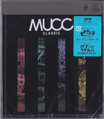ムック の CD 【通常盤】CLASSIC