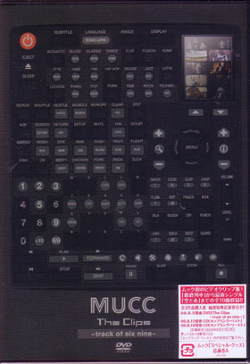 MUCC ( ムック )  の DVD The Clips -track of six nine-
