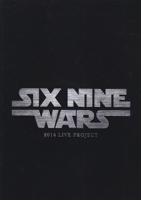 MUCC の パンフ SIX NINE WARS 2014 LIVE PROJECT パンフレット