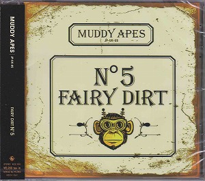 Muddy Apes ( マディエイプス )  の CD [通常盤]Fairy Dirt No.5
