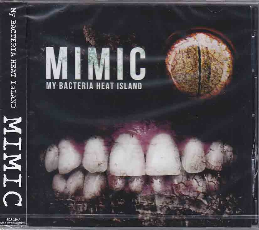 My BACTERIA HEAT IsLAND ( マイバクテリアヒートアイランド )  の CD MIMIC【Aタイプ】
