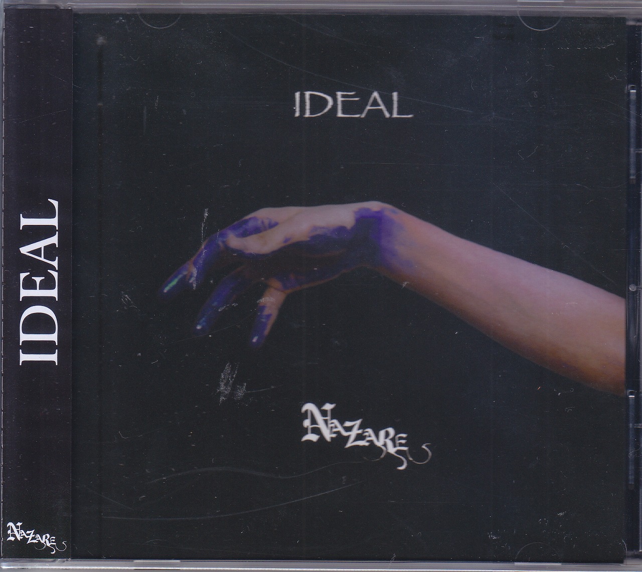 NAZARE ( ナザレ )  の CD 【通常盤】IDEAL