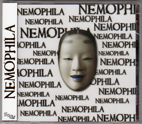 NAZARE ( ナザレ )  の CD 【通常盤】NEMOPHILA