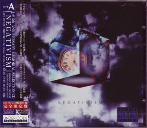 NEGA ( ネガ )  の CD NEGATIVISM [TYPE-A]
