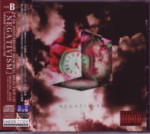 NEGA ( ネガ )  の CD NEGATIVISM [TYPE-B]