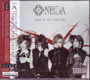 NEGA ( ネガ )  の CD 【Atype】FABLE IN THE COLD BED