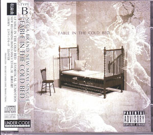 NEGA ( ネガ )  の CD 【Btype】FABLE IN THE COLD BED