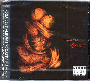 NEGA ( ネガ )  の CD NEGATIVISM -TRACE- (TYPE-A)