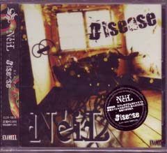 ネイル の CD Disease
