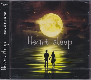 ネバーランド の CD Heart sleep【TYPE-A】