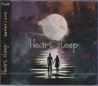 ネバーランド の CD Heart sleep【TYPE-B】