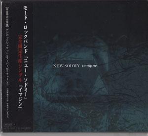 NEW SODMY の CD imagine （完全限定生産盤）