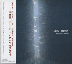 NEW SODMY ( ニューソドミー )  の CD 【初回盤】Confess to a Love