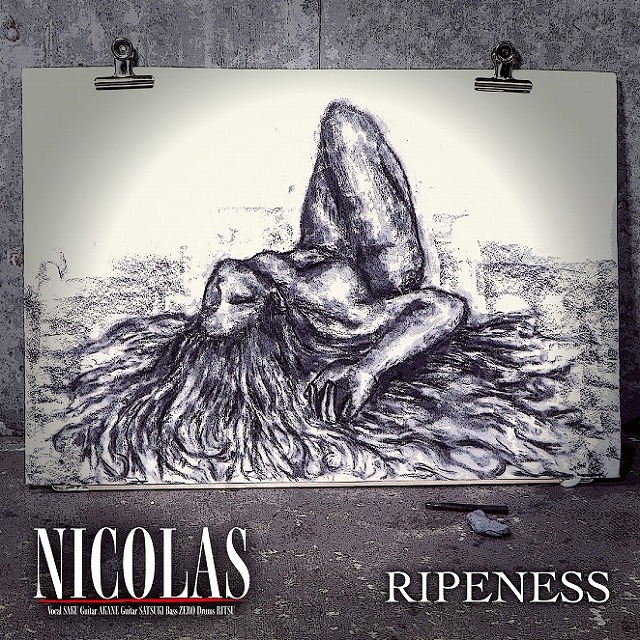 NICOLAS の CD RIPENESS