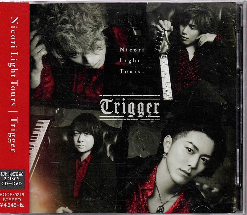 ニコリライトツアーズ の CD 【初回限定盤】Trigger