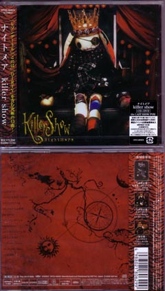 ナイトメア の CD killer show (CD＋DVD）