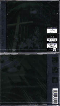 ナイトメア の CD Lost in Blue 初回限定盤A