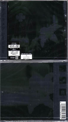 ナイトメア の CD Lost in Blue 初回限定盤B