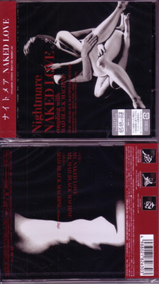 ナイトメア の CD NAKED LOVE【B初回盤】