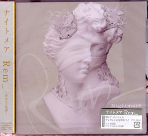 NIGHTMARE ( ナイトメア )  の CD 【通常盤】Rem