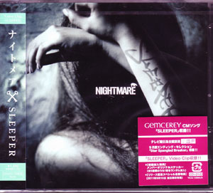NIGHTMARE の CD SLEEPER [ジャケットA]