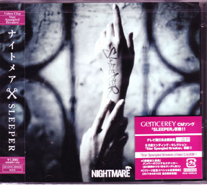 NIGHTMARE の CD SLEEPER [ジャケットB]