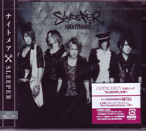 NIGHTMARE の CD SLEEPER [ジャケットC]