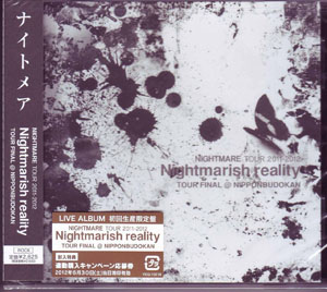 NIGHTMARE ( ナイトメア )  の CD NIGHTMARE TOUR 2011-2012 Nightmarish reality TOUR FINAL＠NIPPON BUDOKAN