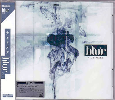NIGHTMARE ( ナイトメア )  の CD blur【DVD付きAtype】