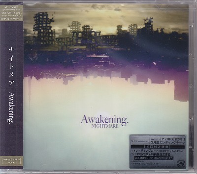 NIGHTMARE ( ナイトメア )  の CD Awakening.【TYPE-B】